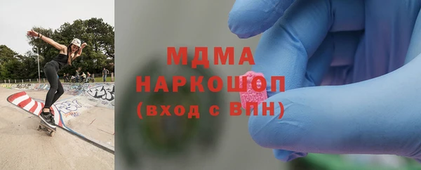 прущая мука Белоозёрский